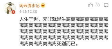 日日日国产,探寻神秘东方古国的传奇故事